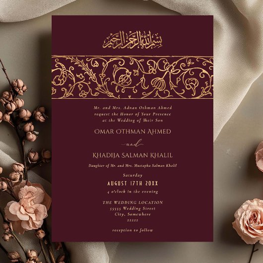 Luxury Floral Gold Red Maroon Islamic Wedding Kaart