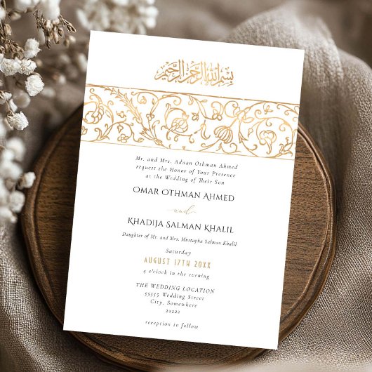 Luxury Floral Gold & White Islamic Muslim Wedding Kaart