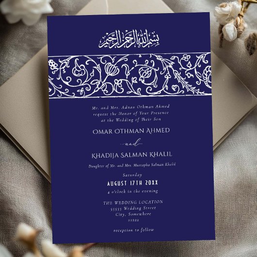 Luxury Floral Royal Blue Islamic Muslim Wedding Kaart