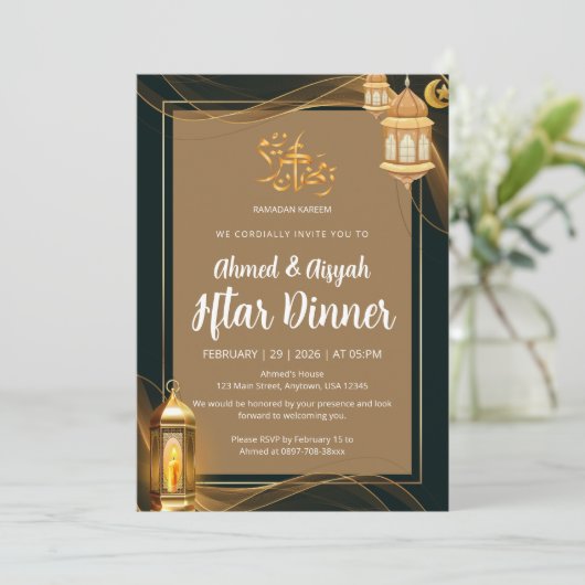 Luxury Gold and Black Islamic Iftar Dinner Kaart (Staand voorkant)
