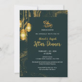 Luxury Gold and Dark Emerald Iftar Dinner Kaart (Voorkant)