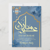 Luxury Gold & Blue Floral Arch Eid Mubarak Card Feestdagenkaart (Voorkant)
