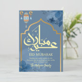 Luxury Gold & Blue Floral Arch Eid Mubarak Card Feestdagenkaart (Staand voorkant)
