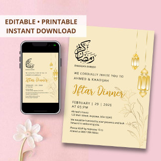 Luxury Gold Floral & Elegant Lanterns Iftar Dinner Kaart