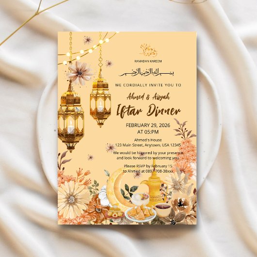 Luxury Gold flowwer Ramadan iftar invitation Kaart