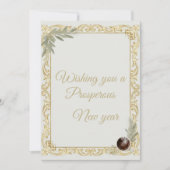 Luxury Gold Leaf & Pine Elegant New Year Greeting  Kaart (Voorkant)
