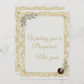 Luxury Gold Leaf & Pine Elegant New Year Greeting  Kaart (Voorkant / Achterkant)