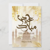 Luxury Gold Silk & Mosque Silhouette Eid Mubarak Feestdagenkaart (Voorkant)