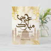 Luxury Gold Silk & Mosque Silhouette Eid Mubarak Feestdagenkaart (Staand voorkant)