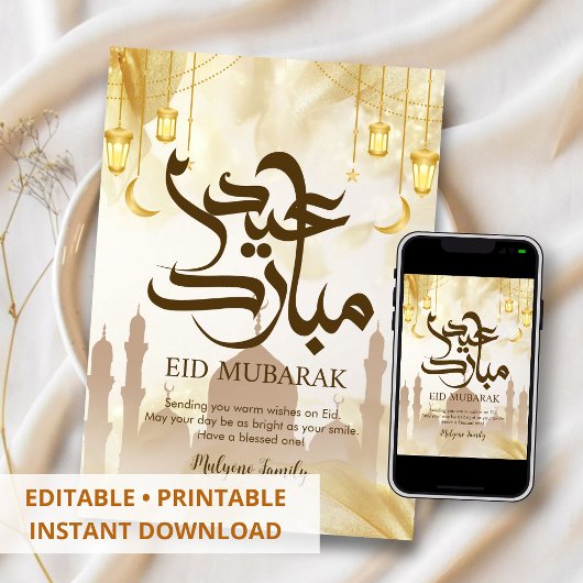 Luxury Gold Silk & Mosque Silhouette Eid Mubarak Feestdagenkaart