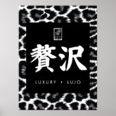 Luxury. Lujo. 贅沢. Poster (Voorkant)