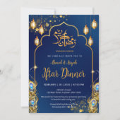 Luxury Navy Blue and Gold Peacock Ramadan Iftar Kaart (Voorkant)