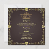 Luxury Royal Indian Wedding Invitation Kaart (Voorkant)