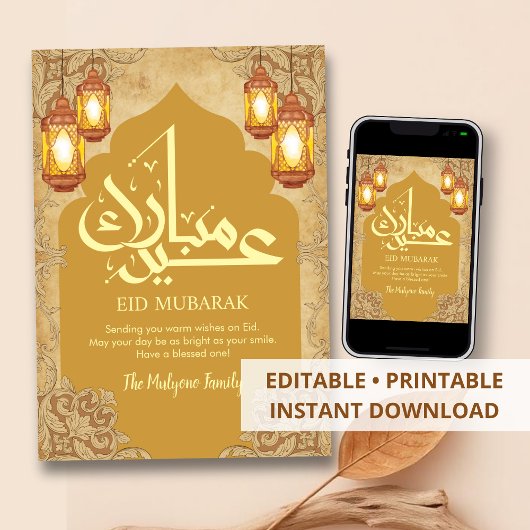 Luxury Vintage Eid Mubarak Card with Ornamental Feestdagenkaart