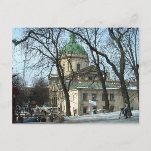 Lviv Briefkaart (Voorkant)