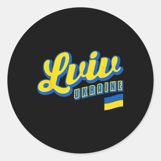 Lviv Oekraine 1 Ronde Sticker (Voorkant)
