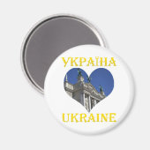Lviv Opera Theater Elements Magneet (Voorkant / Achterkant)