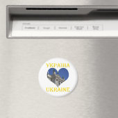 Lviv Opera Theater Elements Magneet (Insitu (Vaatwasser))