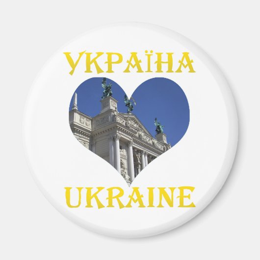 Lviv Opera Theater Elements Magneet (Voorkant)