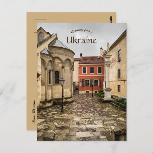Lviv Ukraine Briefkaart (Voorkant / Achterkant)