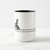 Lvivska Kava Coffee Mok Oekraïens ontwerp (Midden)