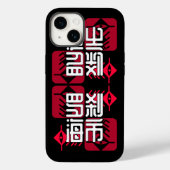LXHX.w Case-Mate iPhone Case (Achterkant)