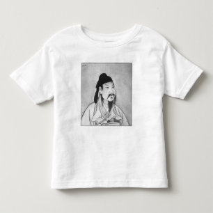 Ly Pe Kinder Shirts