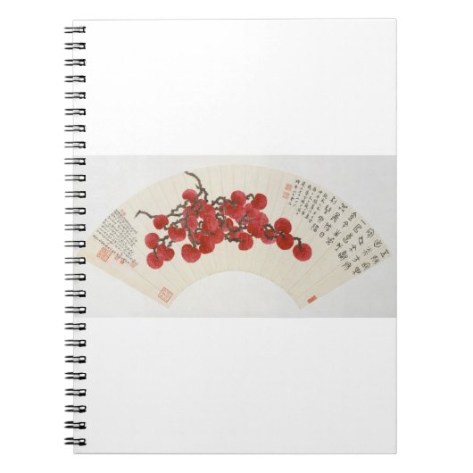 Lychees (1941), Chinees schilderij van Ding Fuzhi. Notitieboek (Voorkant)