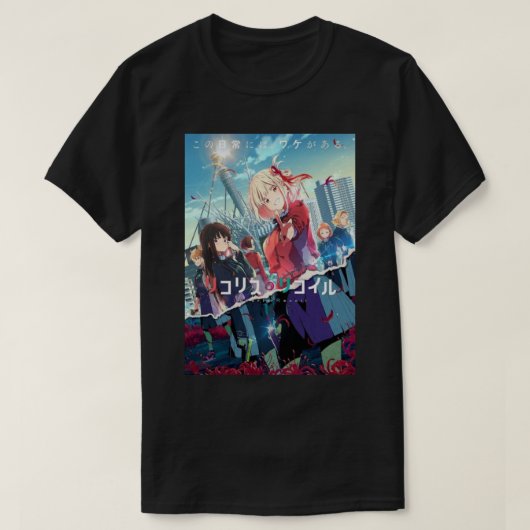 Lycoris Recoil T-shirt (Design voorkant)