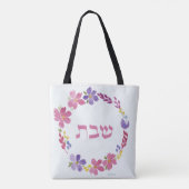 Lyla Shabbat-Tas Tote Bag (Achterkant)