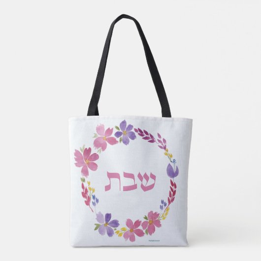 Lyla Shabbat-Tas Tote Bag (Achterkant)