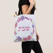 Lyla Shabbat-Tas Tote Bag (Dichtbij)