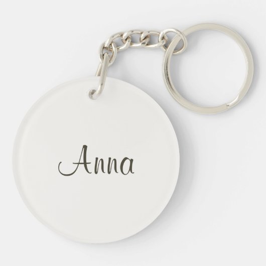 Lynx Point Siamese Cat Personalizeerd Sleutelhanger (Achterkant)