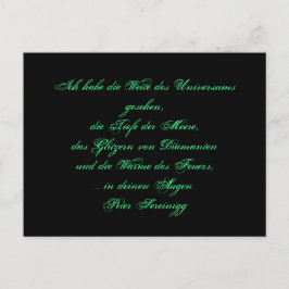 Lyrik Gedicht Liebe – Love poem – Peter Sereinigg Briefkaart