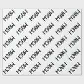 M30W [Dierengeluiden in leetspreken] Cadeaupapier (Vlak)