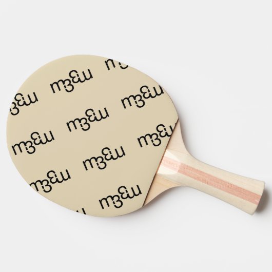 m3 monogram PING PONG PADDLE | m3galleryStudio Tafeltennisbatje (Zijkant)