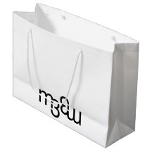 m3galleryStudio monogram grote glanzende cadeautas