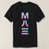 M83 Japans nummer Logo Klassieke T-Shirt (Design voorkant)