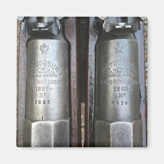 M91 Sestroryetsk Mosin Nagant magneet