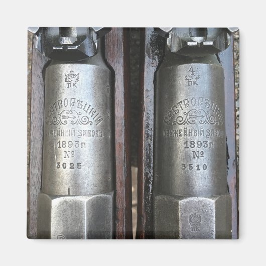 M91 Sestroryetsk Mosin Nagant magneet (Voorkant)