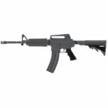 M-4 Rifle Staand Fotobeeldje<br><div class="desc">Linkerzijde van een M-4 rif</div>