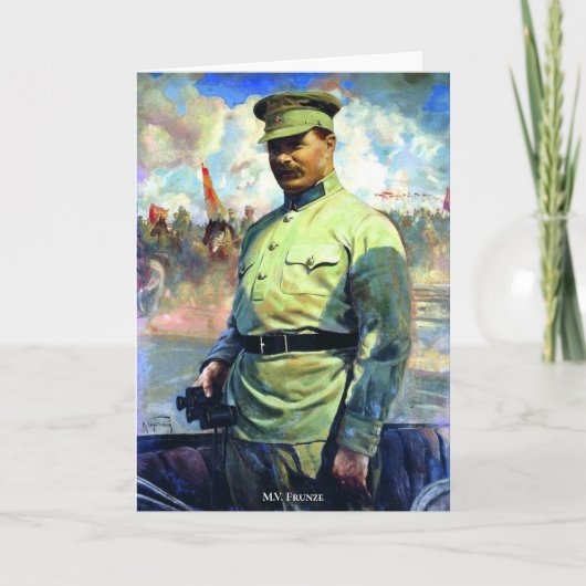M. Frunze - sovjetlegerofficier, stichter van het Kaart (Voorkant)