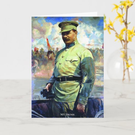 M. Frunze - sovjetlegerofficier, stichter van het  Kaart (Gele Bloem)