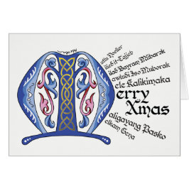 M is voor Merry Xmas Kaart