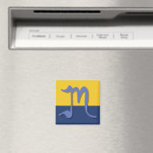 M (Middelblauw) Monogram Magneet (Insitu (Vaatwasser))