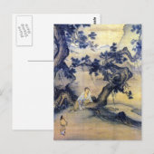 Ma Lin luistert stilletjes naar wind in de rug Briefkaart (Voorkant / Achterkant)