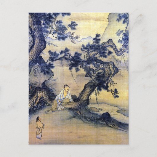 Ma Lin luistert stilletjes naar wind in de rug Briefkaart (Voorkant)