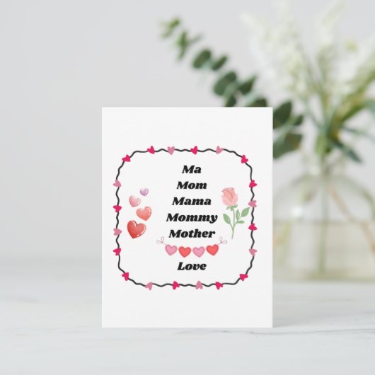 Ma, Mam, Mama, Moeder op een Feestdagenkaart (Staand voorkant)