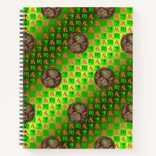 Maagd & Aard Draak Spiraal Notebook Notitieboek