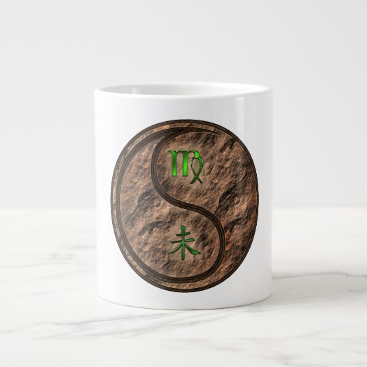 Maagd & Aard Geit Grote Koffiekop (Voorkant)